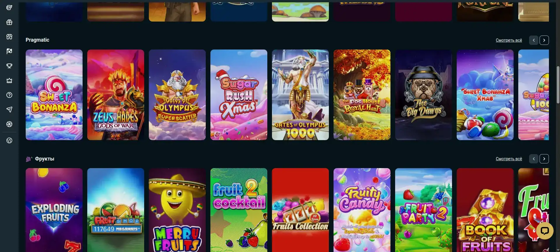 яркий баннер Bollywood casino